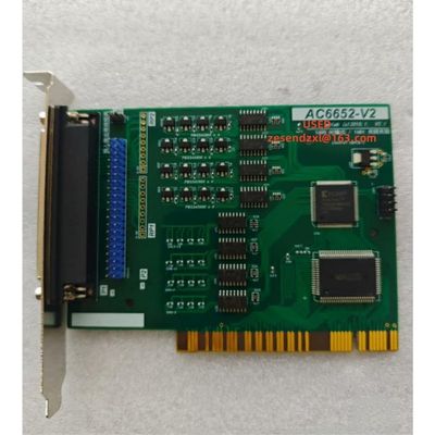 BAERUD 1pcs Office Equipment Parts AC6652-V2