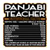 Panjabi Teacher Vinyl Decal Sticker  Nutritional Facts Quote for Laptops, Water Bottles, Cars, Bumpers, Toolboxes  Gift for Coworker, Office, Birthday, Christmas  Waterproof Vinyl, Easy Peel view 1