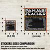 Panjabi Teacher Vinyl Decal Sticker  Nutritional Facts Quote for Laptops, Water Bottles, Cars, Bumpers, Toolboxes  Gift for Coworker, Office, Birthday, Christmas  Waterproof Vinyl, Easy Peel view 2