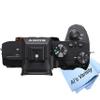 Sony A7 III Mirrorless Camera(Body Only) + 64GB Memory,Wireless Lavalier Microphones, 126 LED Light, and More (22pc Bundle) (Renewed) view 4