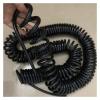 HUIZHUGS Wire and Cable Tensile Wires Thick Spiral Cable for Electromagnetic Chuck Crane Spiral Wire 4 Core 2.5 Square Stretch 1m to10m Wire and Cable(Stretch 2 M_4 CORE 2.5MM2) view 2