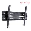 ADBWEKKF TV Wall Mounts Adjustable Tilt Bracket for 32-70 Inch LED LCD TVs VESA Max 600x400mm Loading Weight 75kg TV Support(PTS002T) view 2