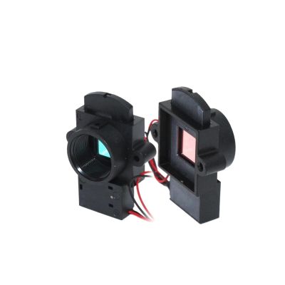 5.0 Megapixel M12 IR Cut Filter Dual ICR Double Switcher IR-Cut 20mm Lens Mount Holder