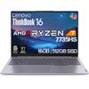 Lenovo ThinkBook 16 G7 Business Laptop, 16 FHD+, AMD Ryzen 7 7735HS, 16GB DDR5, 512GB NVMe, WiFi 6E + BT, Backlit KB, Fingerprint Reader, HD Webcam, Win 11 Pro view 1