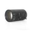 3mp 6-60mm Lens 1/3" CS CCTV Lens IR F1.6 Manual Zoom Manual Iris CS Mount Lens view 3