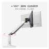 ADBWEKKF F37 22-37" 4-12kg Folding Air Press Gas Spring Vesa Mount LCD LED Monitor Desktop Stand Clamp Grommet Base TV Desktop Mount(White) view 2