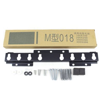ADBWEKKF 50KG TV Wall Mount Bracket Fixed Flat Panel TV Frame for 26-55 Inch LCD LED Monitor Flat Panel TV MAX VESA 400 * 400mm