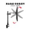 14-23-27 inch Computer Monitor Stand arm  Hole Distance Lifting and Rotating Clamping Desktop view 2