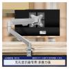 19-21-27-30 inch Non-Hole Display Stand Desktop Computer Desktop Base Buckle Telescopic Rotation Maximum Load: 5kg view 3