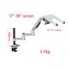 ADBWEKKF 450mm DL-8013LP 17" Laptop Desktop Stand Full Motion 17-38" Monitor Holder Mechanical Spring Arm Monitor Support 3-11kg(170mm Silver) view 2
