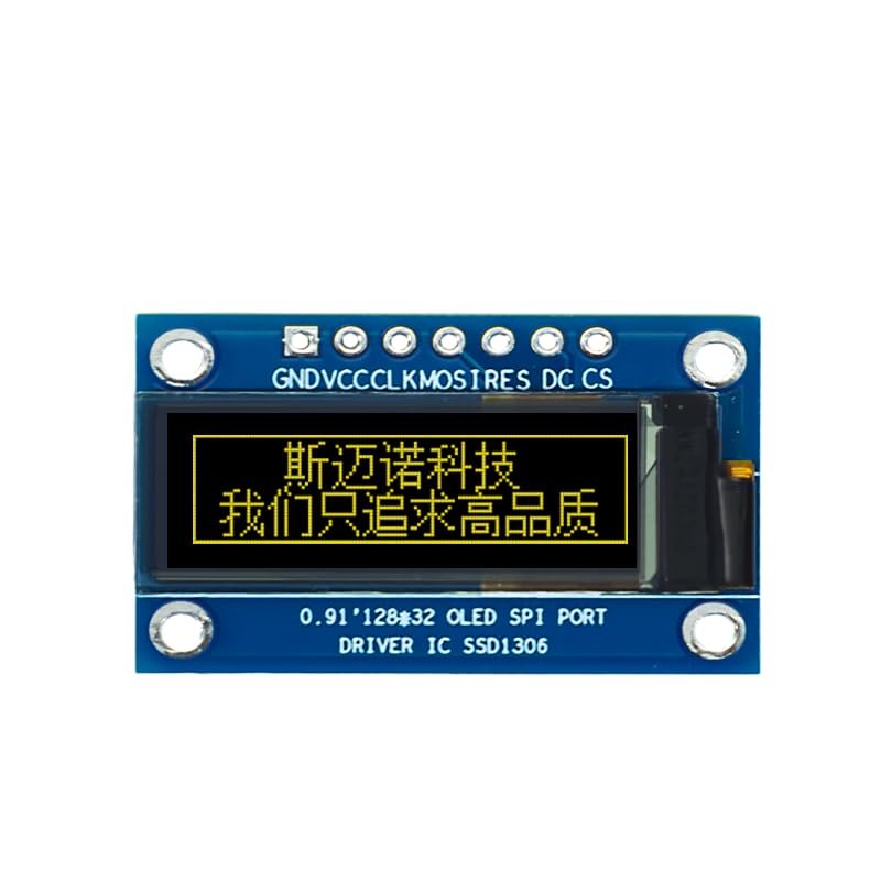 0.91 Inch OLED LCD Module 12832led Dot Matrix SPI Serial Screen HD OLED Module (Yellow Light)