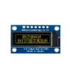 0.91 Inch OLED LCD Module 12832led Dot Matrix SPI Serial Screen HD OLED Module (Yellow Light) view 1