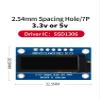 0.91 Inch OLED LCD Module 12832led Dot Matrix SPI Serial Screen HD OLED Module (Yellow Light) view 2