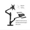 ADBWEKKF OL-3L Silver Ergonomics 10"-17" Desk Laptop Stand 32" Monitor Desktop Bracket Computer Mount Full Motion(OL-3L-V Black) view 3