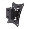 ADBWEKKF TV Wall Mount Bracket Fixed Flat Panel TV Frame Stand Holder 15 Degrees Tilt Angle for 14-26 Inch LCD LED Monitor view 3