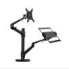ADBWEKKF OL-3L Aluminum Height Adjustable Desktop Dual Arm 17-32 Inch Monitor Holder+12-17 Inch Laptop Holder Stand Full Motion Mount Arm(OL-3L-B) view 1
