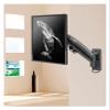 ADBWEKKF F425 Aluminum Full Motion 24-35 Inch TV Wall Mount Bracket Gas Spring Arm Load 3-12kgs Max.VESA 100x100mm view 3
