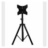 ADBWEKKF DLS-10A 30inch 32inch 37inch 40Inch 55inch Swivel LCD Plasma Tv Floor Bracket LCD Wall Mount Led Stand Holder(DL-10A-N) view 2
