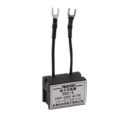 2PCS CJX2 AC contactor coil surge suppressor SR2-A/220V/24V/RC resistance-capacitance electronic arc extinguisher(SR2-A 24-48VAC/DC)