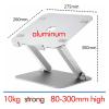 ADBWEKKF DL-LN16 Height Adjustable 30cm Aluminum Laptop Desktop Stand Monitor Mount Pad Desk Support Led Bracket view 2