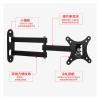 14-27 inch LCD Monitor Rack Wall Mount Telescopic arm Monitor Stand Computer Monitor Stand view 3