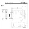 LVSEDTAL Switching Power Supply LAD-600B/600C/600D/600DU with UPS Function 600W(LAD-600D) view 2