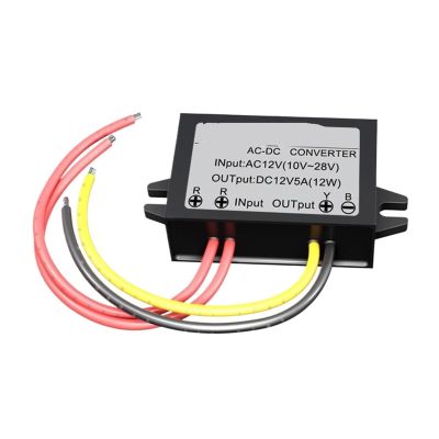 1pcs AC to DC Converter AC12V to DC12V 1A 2A 3A 5A Power Converter 12V to 12V 5A 60W AC-DC Power Module(AC12V to 2A)