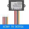 1pcs AC to DC Power Converter AC12V24V36V to DC 5V 1A 2A 3A Supports DC Voltage Input 8-60V Output DC5V 15W Power for LED(2A) view 2