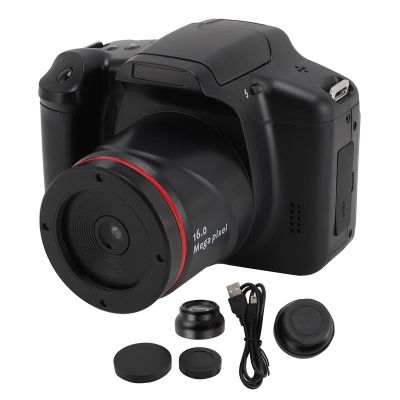 16MP Compact Digital Camera with 180 Degrees Flip Screen, 16X Digital Zoom, HD 1080P Video, Multi Axes Image Stabilization, for Travel and Vlogging