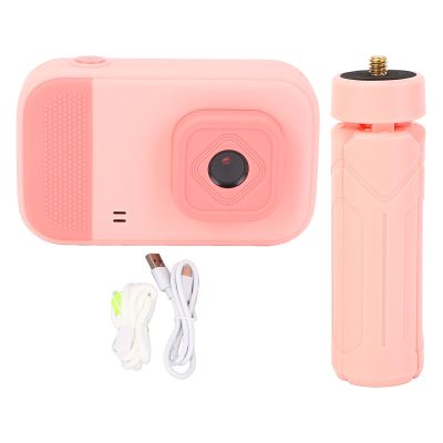 2.4 Inch 1080P Digital Camera, 48MP High Resolution with 4X Digital Zoom, Anti Shake, Built in Fill Light, Rechargeable and Portable for Travel, Family Gatherings, and More (No Memory Card)