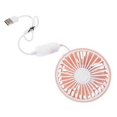 GANAZONO 12V Car-Mounted Mini Fan USB-Powered Auto Cooling Fan for Vehicle Speed Compact Design for Summer Travel and Air Circulation
