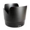 ABS Hood ET-86 ET86 for EF 70-200mm/2.8L is Camera Lens Hood Protectors Replacement view 1