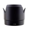 ABS Hood ET-86 ET86 for EF 70-200mm/2.8L is Camera Lens Hood Protectors Replacement view 2