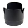 ABS Hood ET-86 ET86 for EF 70-200mm/2.8L is Camera Lens Hood Protectors Replacement view 4