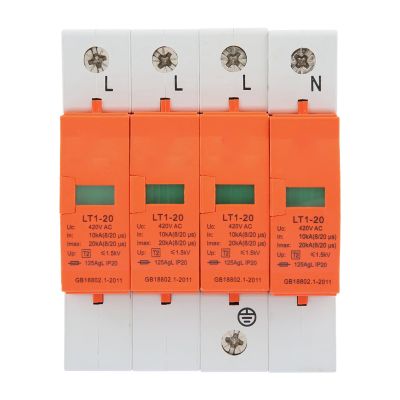 4P 20kA 420vAC House Protective Low Voltage Arrester Device for Home Safety