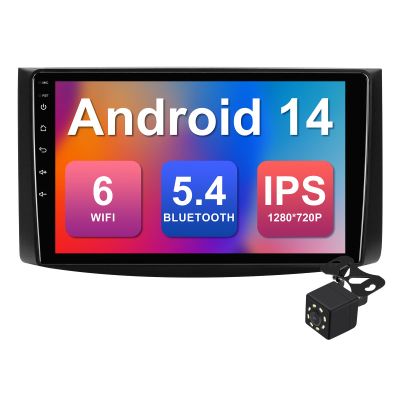 2+64G 9-inch Android 14 Car Stereo for Chevrolet Aveo 2006-2012 IPS Touchscreen Screen Car Radio with WiFi 6 Carplay & Android Auto Support Backup Camera GPS FM Navi Bluetooth 5.4 SWC