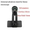 Lab Microscope Accessories Universal Microscope Phone Clip 12.5X /16X Eyepiece Lens Cell Phone Mount AdapterMounting Size 23.2mm 30mm 30.5mm(16X-Mount 30mm-S) view 2