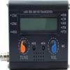 Putikeeg TR USDX transceiver 3-Band usdx Multimode QRP Assembled with case view 1