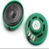 2Pieces 0.25W Speaker Repair 16 Ohm Magnetic Electronic Speaker Speaker Repair Accessories Loudspeaker Green view 1
