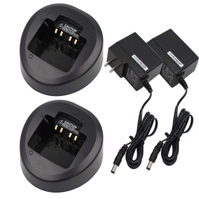 2-Pack CD-58 Charger for Vertex YAESU VX-261 VX-260 EVX-231 EVX-261 EVX-534 EVX-531 Series FNB-V133Li FNB-V134Li FNB-V138Li