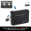 Portable Cassette Player, USB Cassette to MP3 Converter, Cassette Audio Music to Digital Converter with Headphones, No PC Required view 2