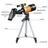 Professional Telescope for Kids Astronomy Beginners Adults-150X Refractive Astronomical Telescope with Tripod/Phone Adap view 2