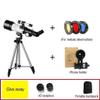 Astronomy Telescope for Kids &Adults &Beginners, Refractor Telescope,PortableTelescope with an Adjustable Tripod and SMA view 2