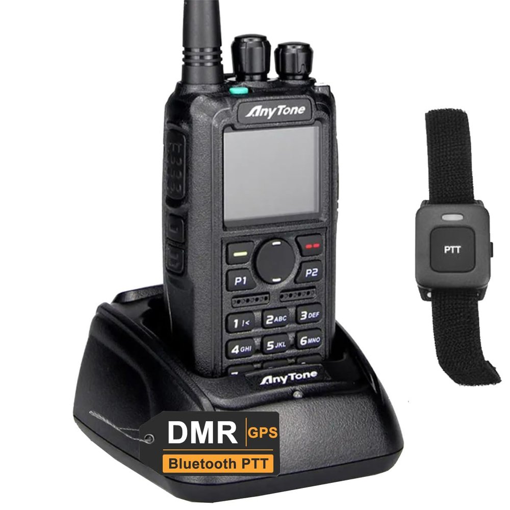 Anytone AT-D878 UVII DMR Digital Mobile Radio Long Range UHF VHF Dual Band Dual Mode Dual Time Slot Digital Analog Two Way Radio with GPS APRS Bluetooth PTT AES256 Ecryption