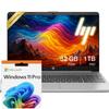 HP 15.6" FHD Display Business Laptop Computer with Microsoft Office  Intel 10-Core 13th Intel Core i5-1335U (Beat i7-1255U) CPU  32GB RAM  1TB SSD  Ethernet Port  Windows 11 Pro w/o Mouse view 1