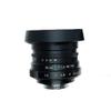 35mm F1.6 HD Prime Lens for Fit for Nikon E EF-M Fuji X M4/3 Mount Beginner view 1