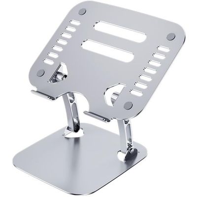 Adjustable Metal Laptop Stand - Silver by 4XEM