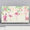 LDLCYCN P,65in, TV Dust Cover TV Cover Decorative TV Screen Dust Cover Universal Television Cover Stretch TV Screen Protection Cover with Elastic Band TV Protector Cover Washable view 1