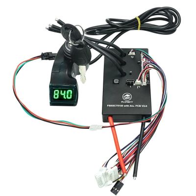 75100 V2.0 with Aluminum PCB with Power Key Switch Button Based on VESC for Electric Skateboard/Scooter/Ebike(with Key Switch)
