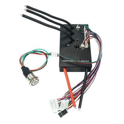 75100 V2.0 with Aluminum PCB with Power Key Switch Button Based on VESC for Electric Skateboard/Scooter/Ebike(with Power Button)
